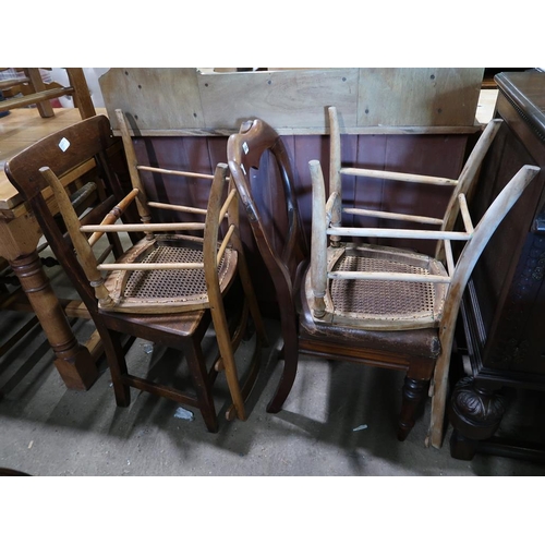 604 - FOUR VICTORIAN CHAIRS