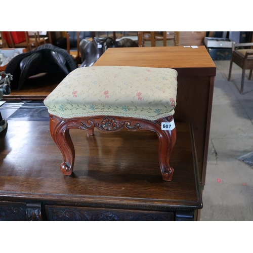 607 - VICTORIAN STYLE STOOL