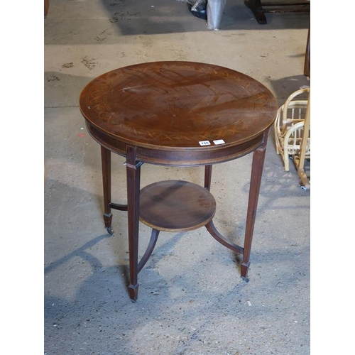 740 - EDWARDIAN INLAID CENTRE TABLE