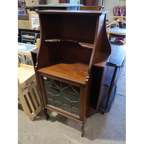 777 - EDWARDIAN MAHOGANY DISPLAY CABINET