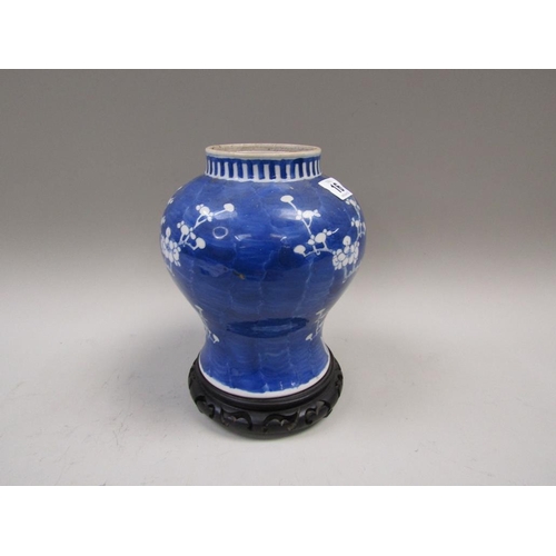 16 - ORIENTAL PRUNUS VASE AND STAND