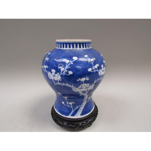 16 - ORIENTAL PRUNUS VASE AND STAND
