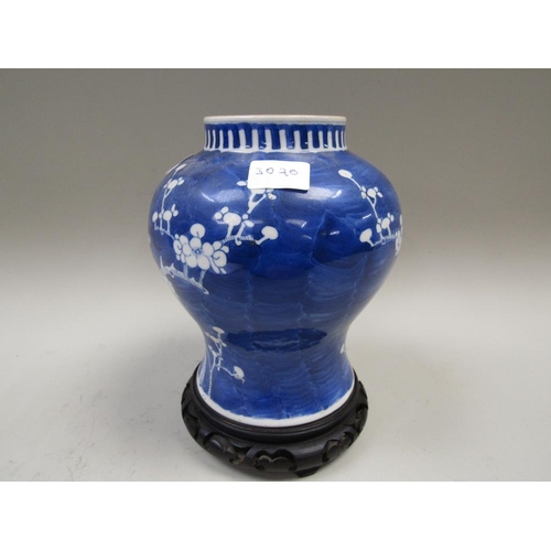 16 - ORIENTAL PRUNUS VASE AND STAND