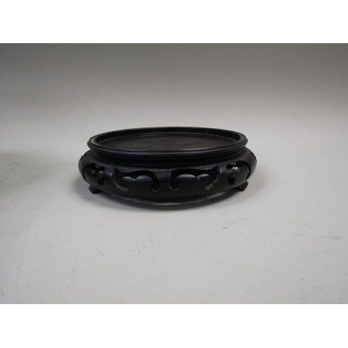 16 - ORIENTAL PRUNUS VASE AND STAND