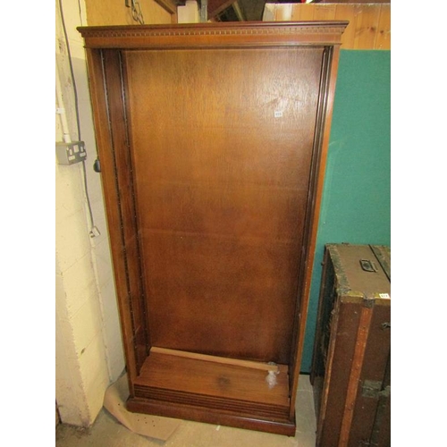 MAHOGANY REPRODUCTION BOOKCASE