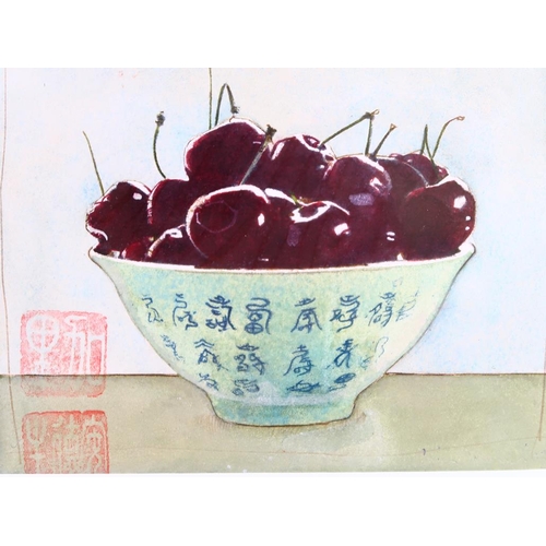 Lot 1314      