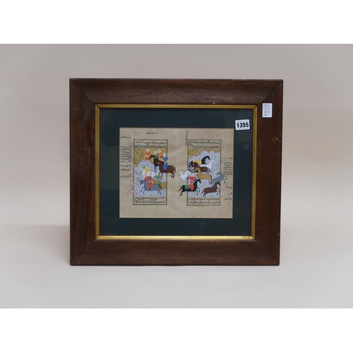 Lot 1355      