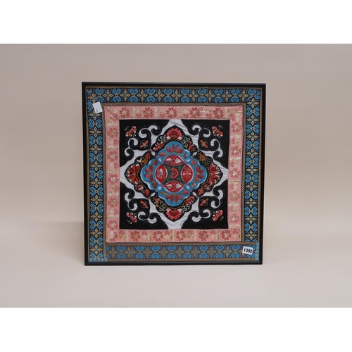 1392 - FRAMED CUSHION COVER BY THE SANI PEOPLE WHO LIVE IN THE KUNMING REGION OF CHINA, F/G, 53CM X 63CM