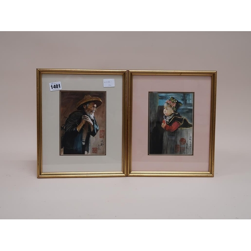 1401 - PAIR OF ORIENTAL WATERCOLOURS - GENTLEMAN AND A CHILD, F/G, 18CMX 13CM