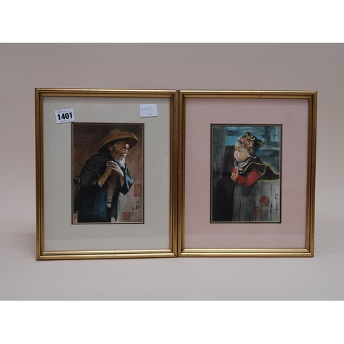 1401 - PAIR OF ORIENTAL WATERCOLOURS - GENTLEMAN AND A CHILD, F/G, 18CMX 13CM