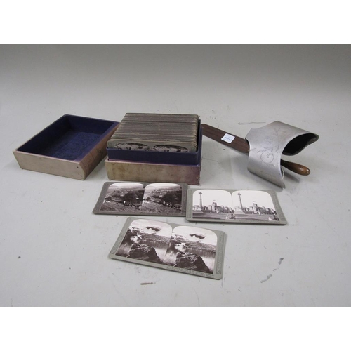 Lot 1489      