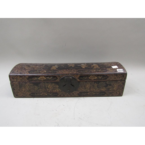 Lot 1512      
