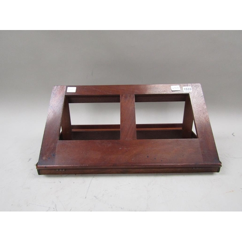 Lot 1533      