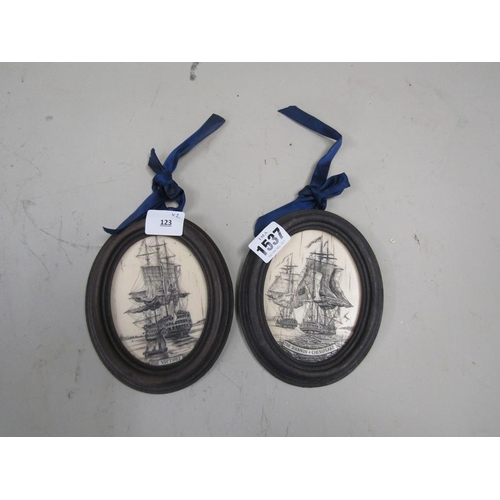 Lot 1537      