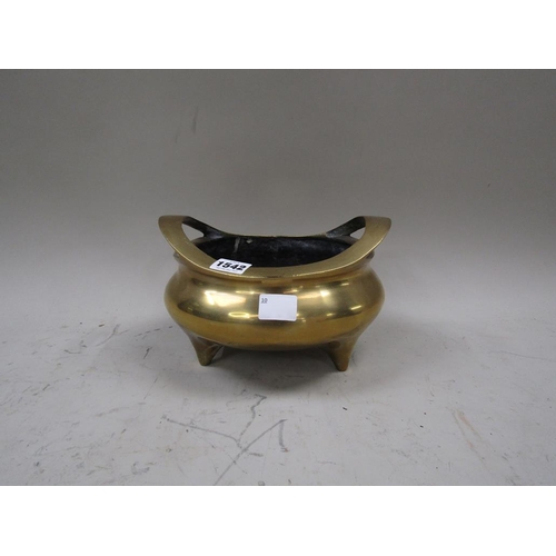 1542 - CHINESE BRONZED CENSER, 24CM W
