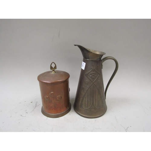 1548 - ART NOUVEAU PERIOD EMBOSSED BRASS JUG; COPPER POT AND COVER