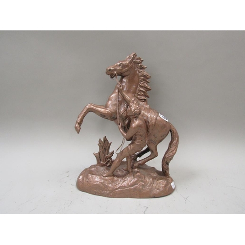 1552 - MARLEY STYLE HORSE