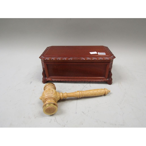 1558 - COMMEMORATIVE SHIPS LAUNCH BOX AND GAVEL, BY UPPER CLYDE SHIPBUILDERS LTD, MV WELSH CITY , LAUNCHED ... 