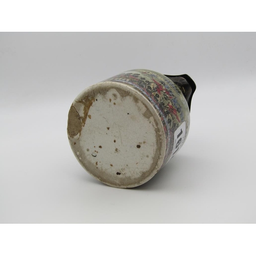 1614 - PRATTWARE POT WITH ATTACHED SILVER LID, THE BATTLE OF THE ALMA 20 SEPTEMBER 1854