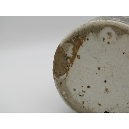 1614 - PRATTWARE POT WITH ATTACHED SILVER LID, THE BATTLE OF THE ALMA 20 SEPTEMBER 1854