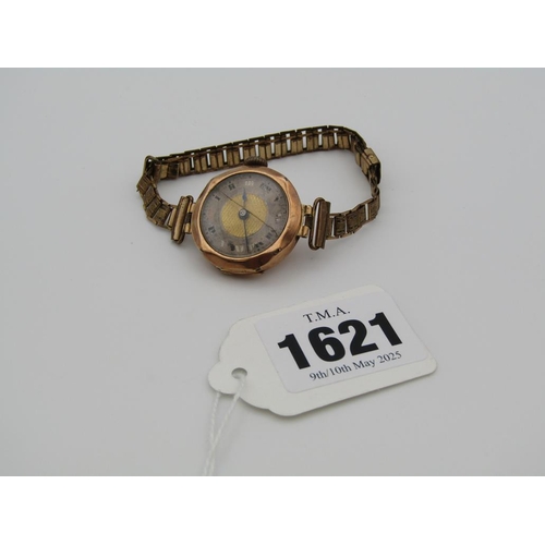 Lot 1621      