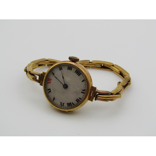Lot 1623      