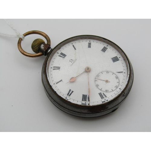 Lot 1631      