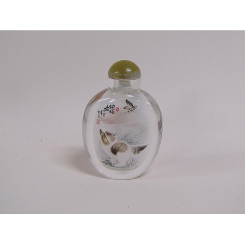 1642 - ORIENTAL DECORATED GLASS SCENT BOTTLE