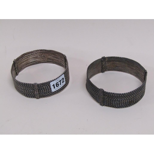 Lot 1672      