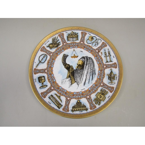 1956 - GOEBEL CIRCULAR DISH 30cms DIA