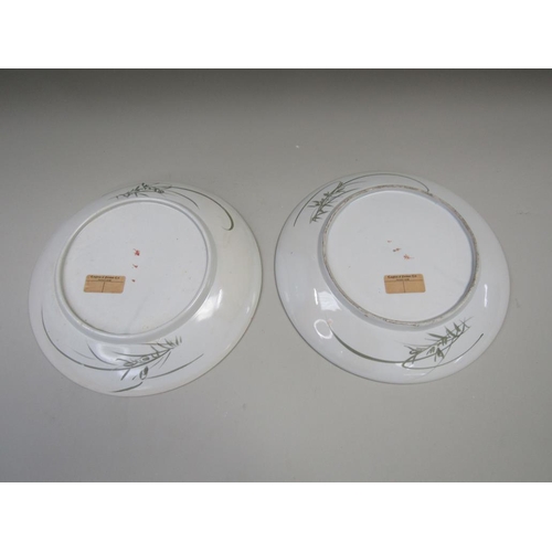 1961 - PAIR EARLY 20c KUTANI CIRCULAR DISHES - 33cms DIA