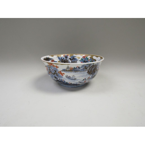 1964 - JAPANESE IMARI BOWL 28cms DIA