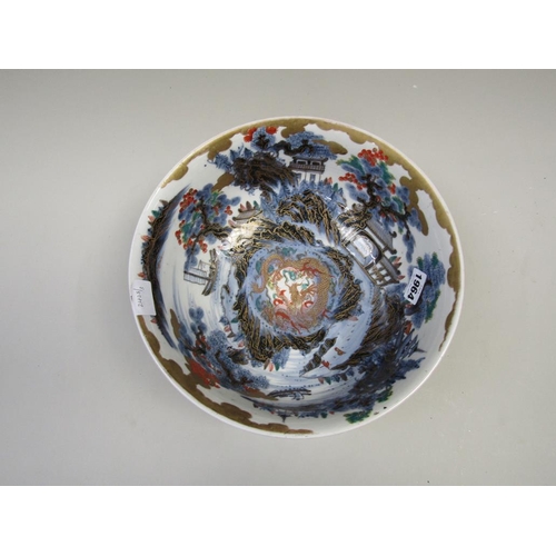 1964 - JAPANESE IMARI BOWL 28cms DIA