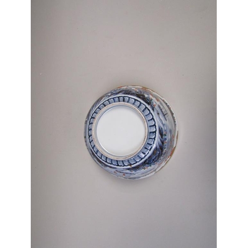 1964 - JAPANESE IMARI BOWL 28cms DIA