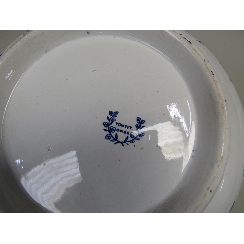 1967 - TRANSFER PRINTED WASH JUG AND BOWL A/F JUG 28cms
