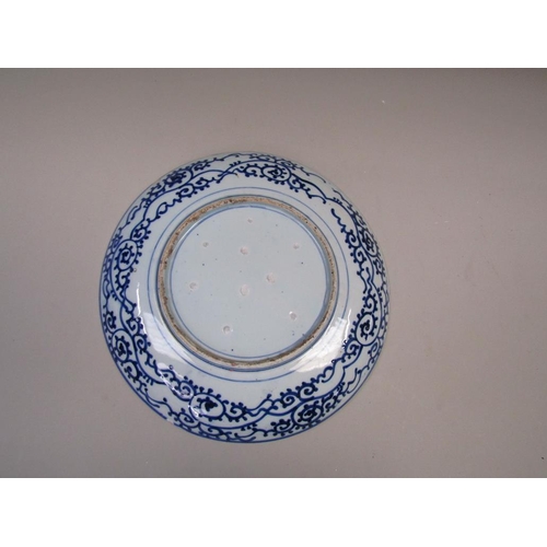 1968 - ORIENTAL BLUE AND WHITE CHARGER, 35cms DIA