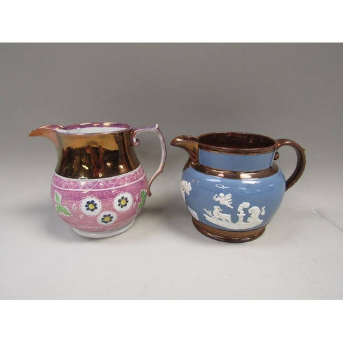1986 - SUNDERLAND LUSTRE JUG AND ONE OTHER 16cms H