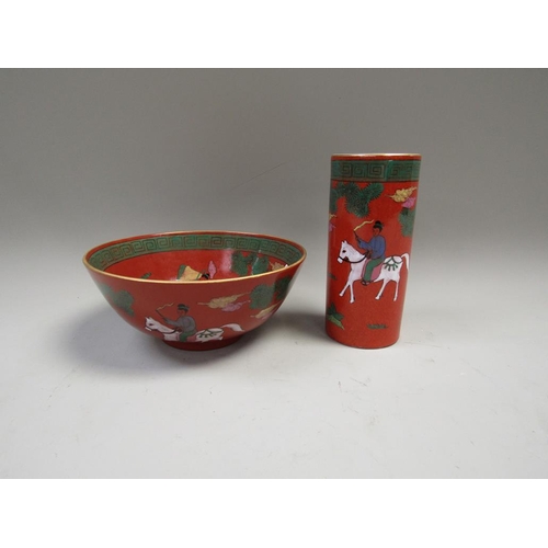 1991 - ORIENTAL BOWL AND CYLINDRICAL VASE DECORATED WITH FIGURES AND HORSES, VASE 18cms H
