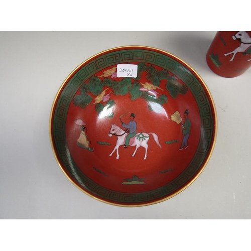 1991 - ORIENTAL BOWL AND CYLINDRICAL VASE DECORATED WITH FIGURES AND HORSES, VASE 18cms H