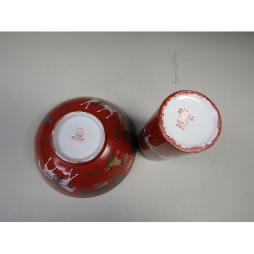 1991 - ORIENTAL BOWL AND CYLINDRICAL VASE DECORATED WITH FIGURES AND HORSES, VASE 18cms H