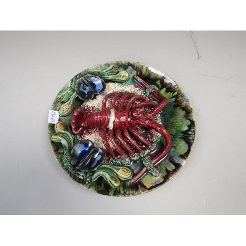1994 - PALLISY TYPE LOBSTER DISH, 23cms W