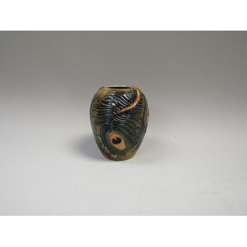 2001A - MOORCROFT PEACOCK FEATHER VASE, MARKED SECOND QUALITY TO BASE 10cms H