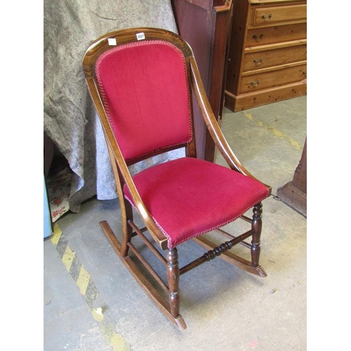 Lot 2027      