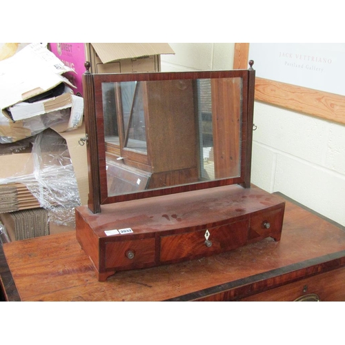 Lot 2032      