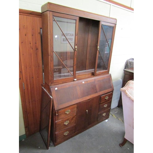 Lot 2033      