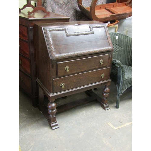 Lot 2037      