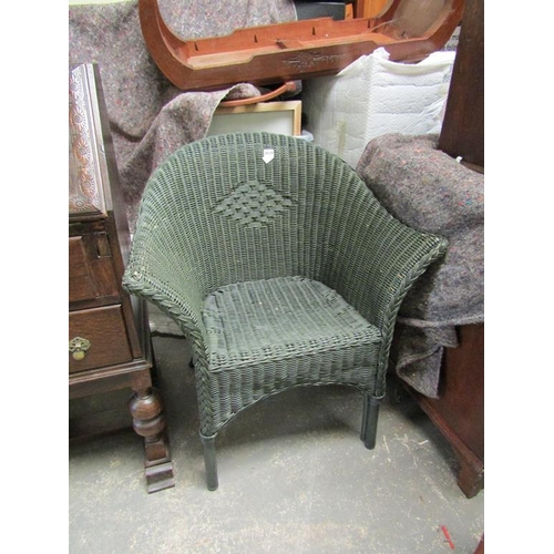 Lot 2039      