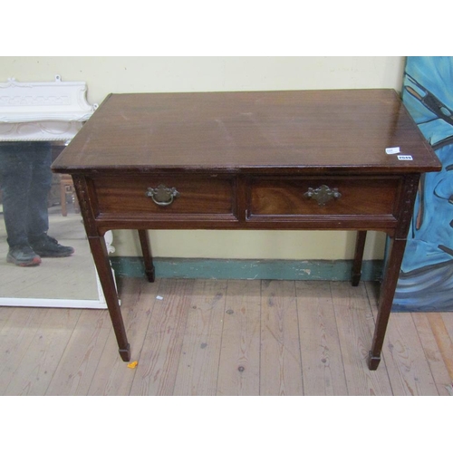 Lot 2049      