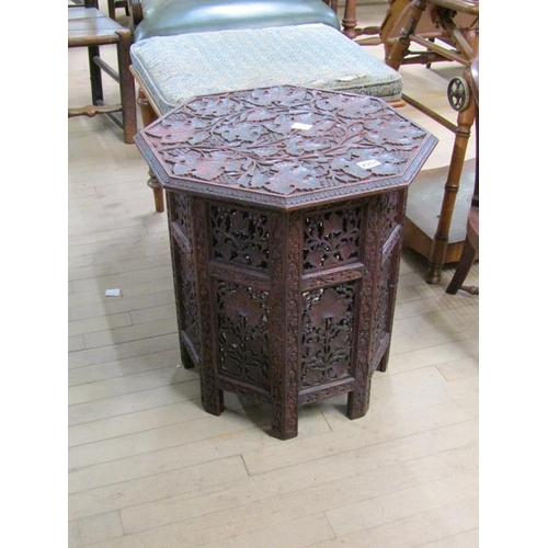 Lot 2051      