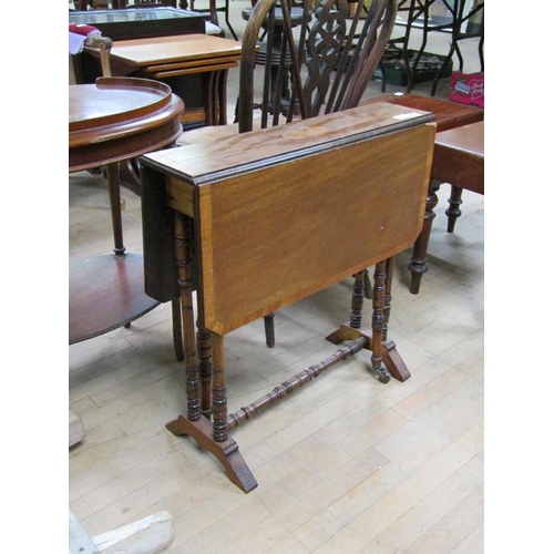 Lot 2054      